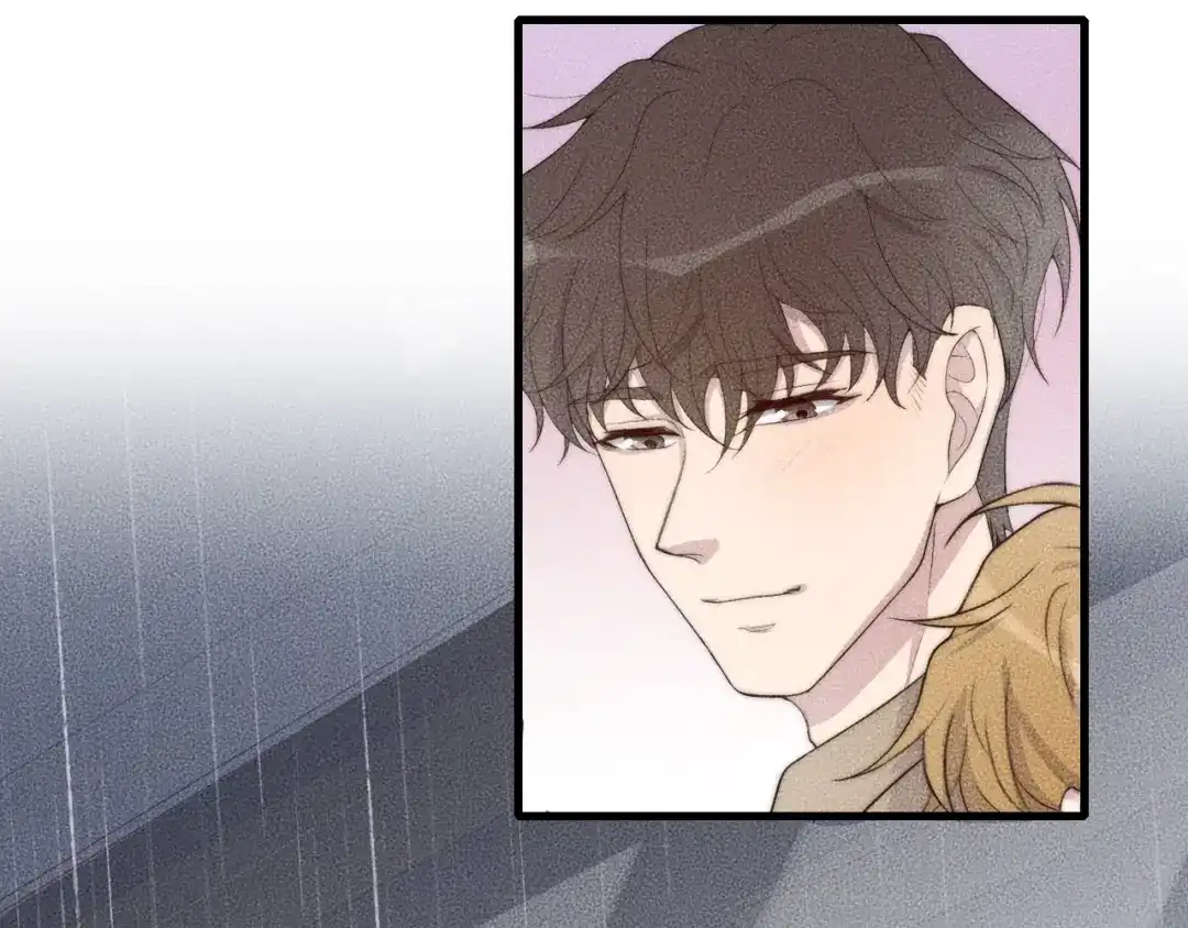 《高攀》第71话 今晚去我家可以吗？ 第31页
