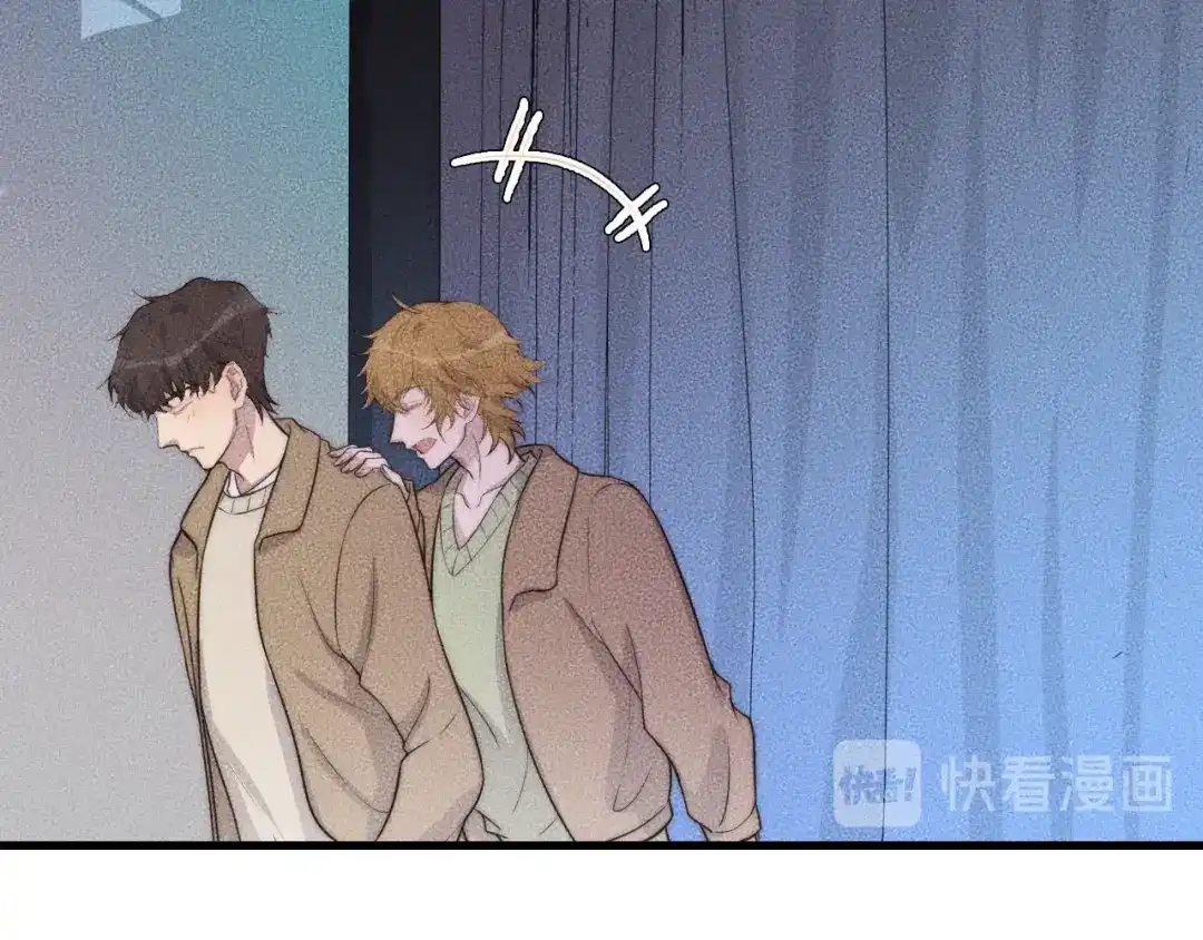 《高攀》第71话 今晚去我家可以吗？ 第29页