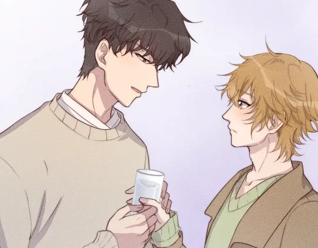 《高攀》第72话 我知道，你愿意 第9页