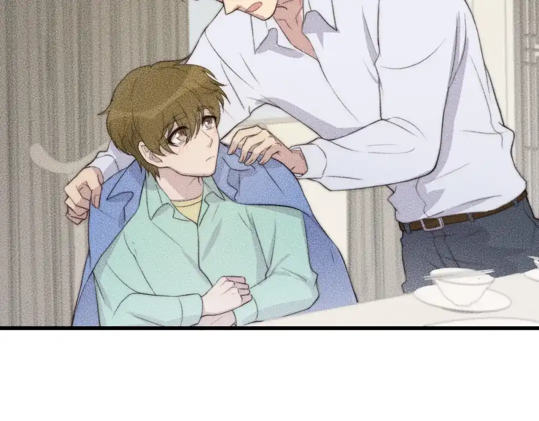 《高攀》第73话 能不能，陪我去坐坐？ 第41页