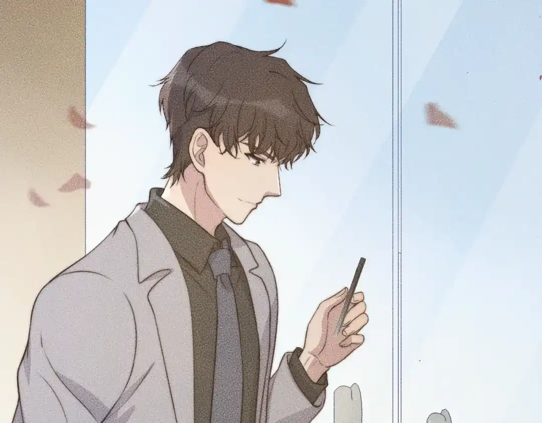 《高攀》第74话 见家长？！ 第64页