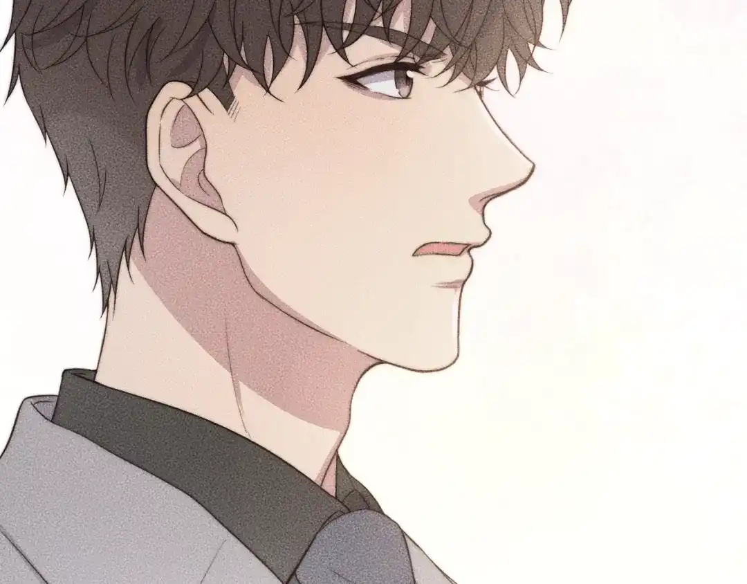 《高攀》第74话 见家长？！ 第74页