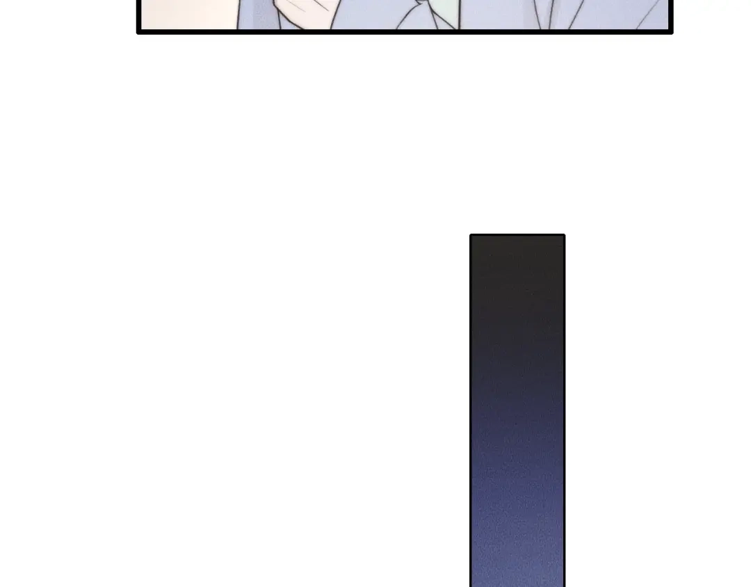 《高攀》第74话 见家长？！ 第17页