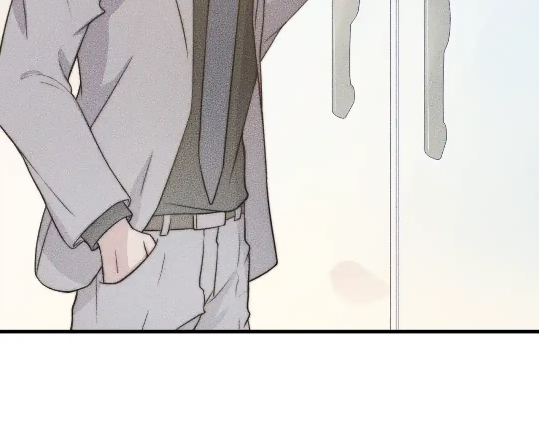 《高攀》第74话 见家长？！ 第65页