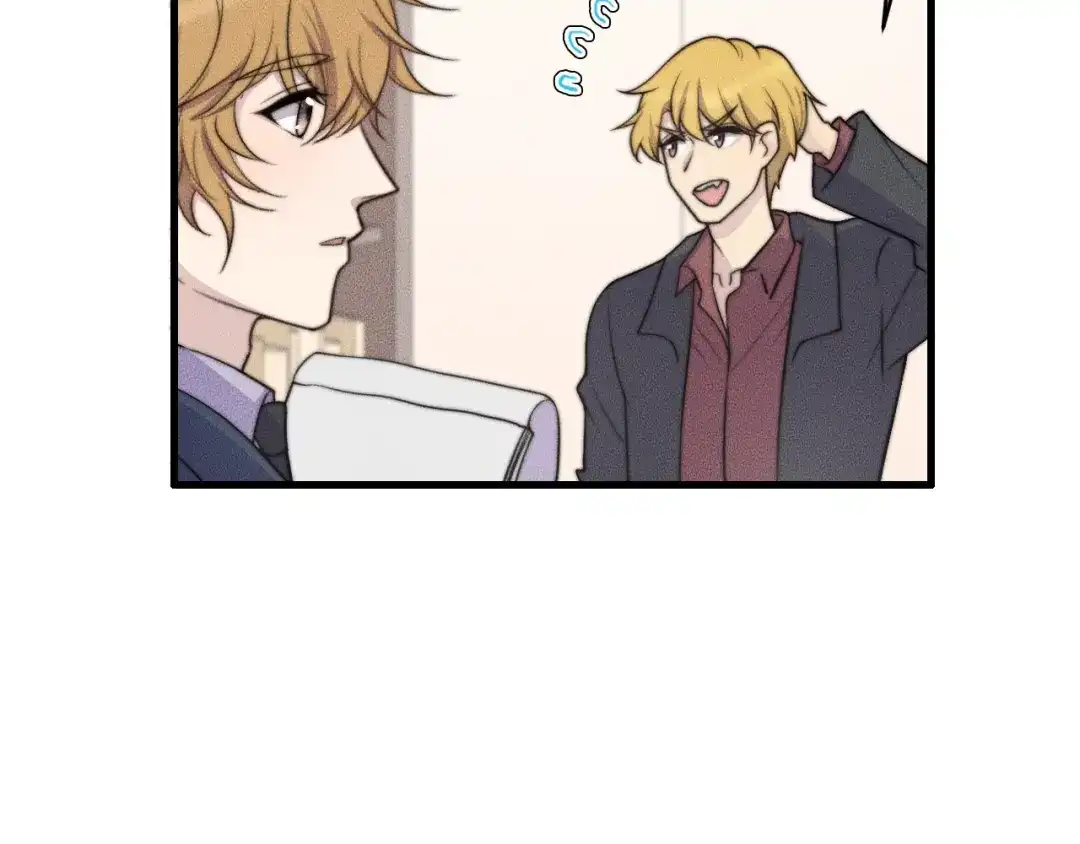 《高攀》第75话 绝不放手！！！ 第43页