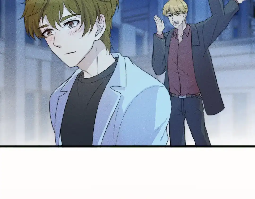 《高攀》第76话 我就不正经怎么样~ 第41页