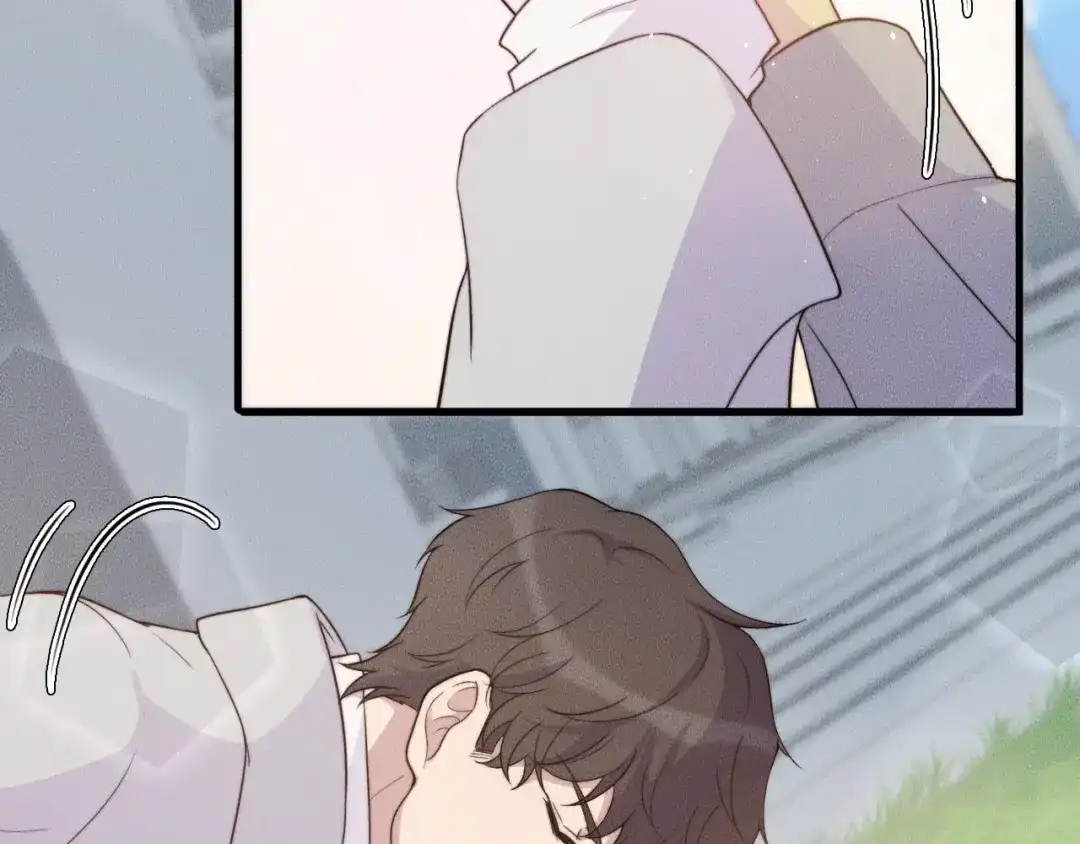 《高攀》第76话 我就不正经怎么样~ 第77页