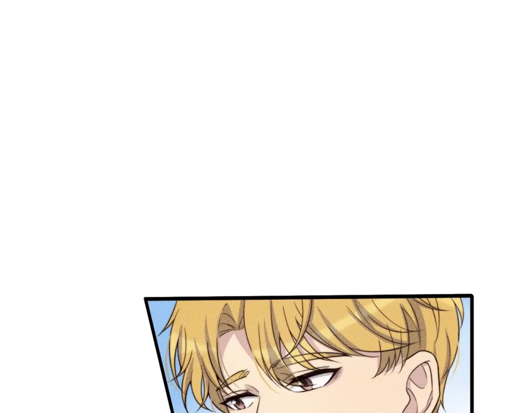 《高攀》第76话 我就不正经怎么样~ 第5页