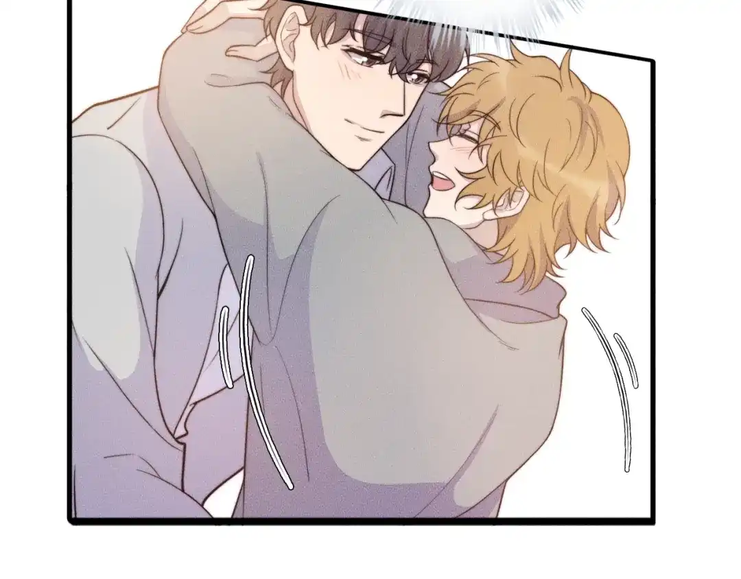 《高攀》第77话 我们在一起了 第52页