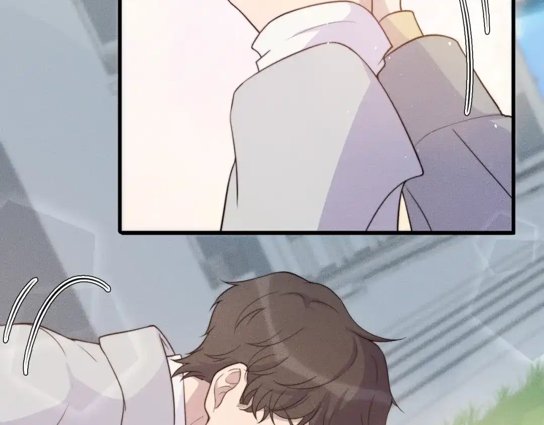 《高攀》第77话 我们在一起了 第49页