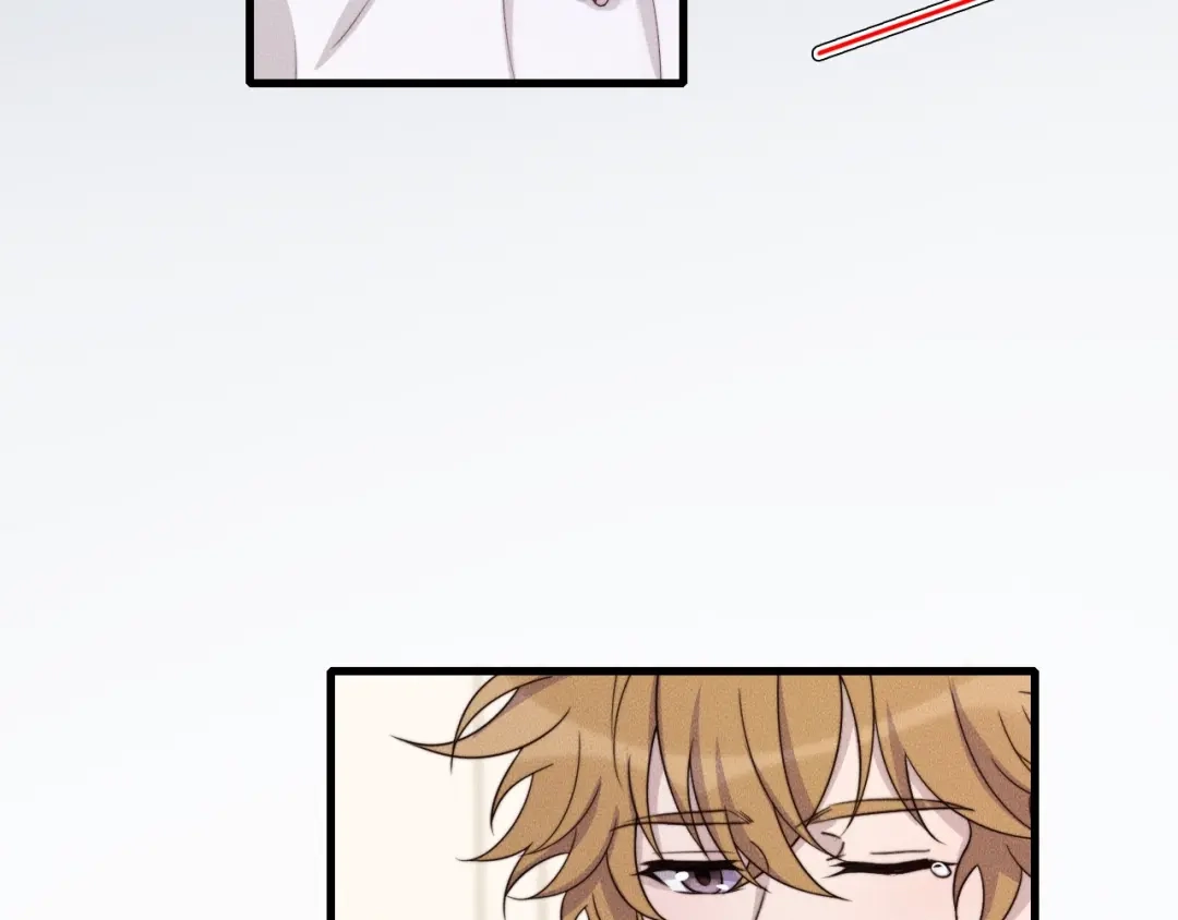 《高攀》第78话 生日愿望 第71页