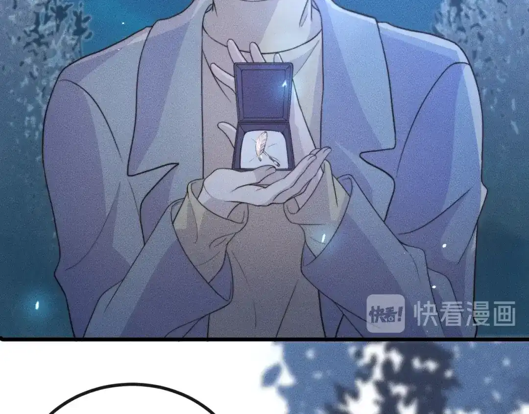 《高攀》第78话 生日愿望 第59页