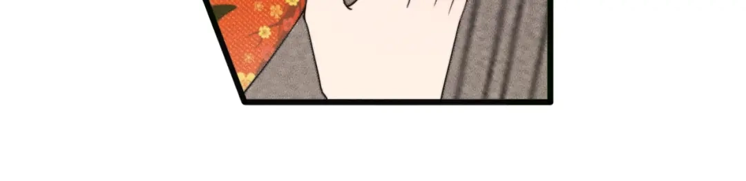 《高攀》第79话 我一直都在 第55页
