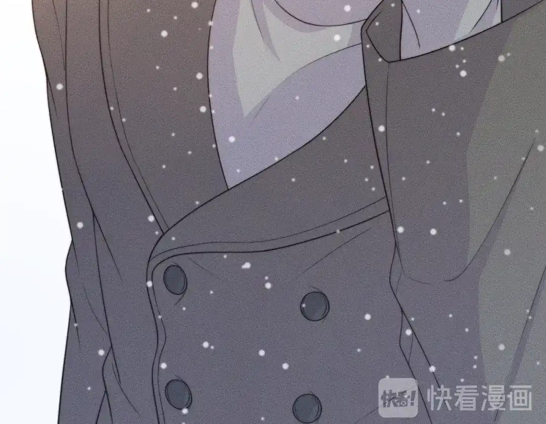 《高攀》第79话 我一直都在 第71页