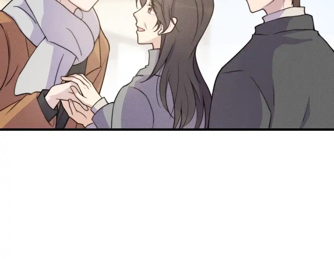 《高攀》第79话 我一直都在 第48页