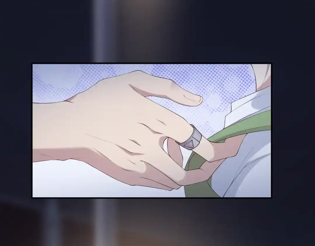 《高攀》第8话 沈恶霸登场！ 第79页
