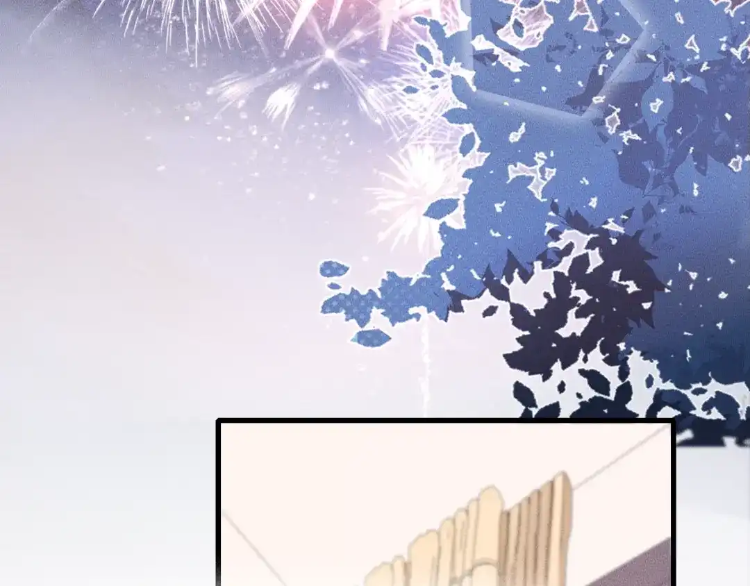《高攀》完结篇 一辈子 第45页