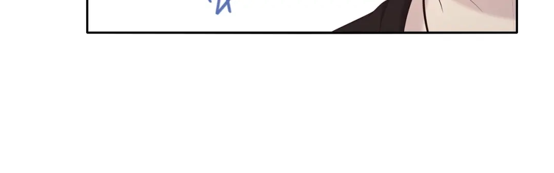 《高攀》第9话 沈恶霸带你补牙 第37页