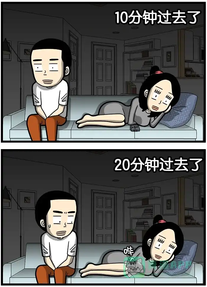 《高斯电子公司(今日宜加油)》[第725话] 夫妻对话 第3页