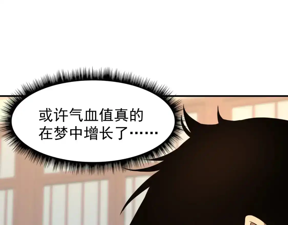 106.jpg