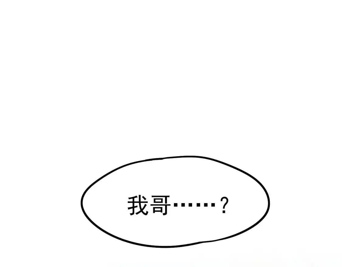 98.jpg