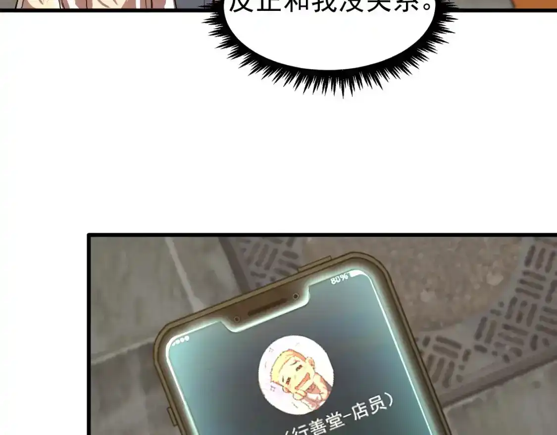 106.jpg