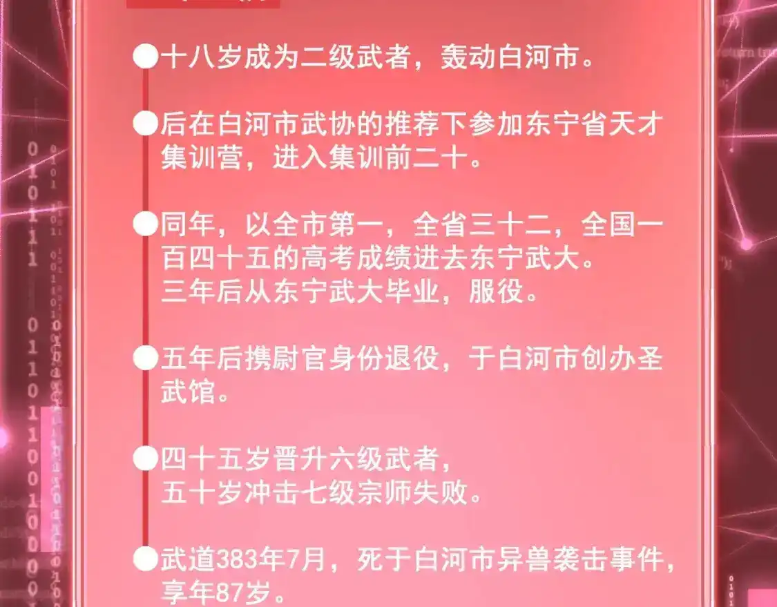 120.jpg