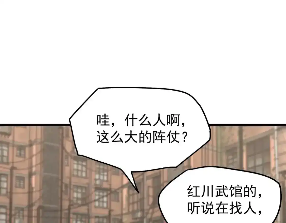 101.jpg