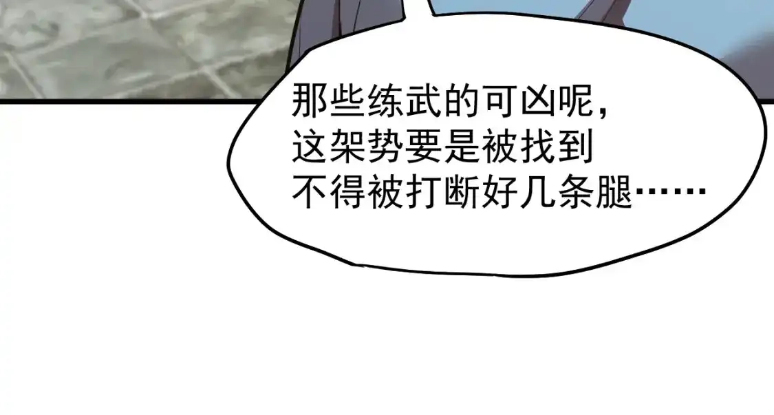 103.jpg