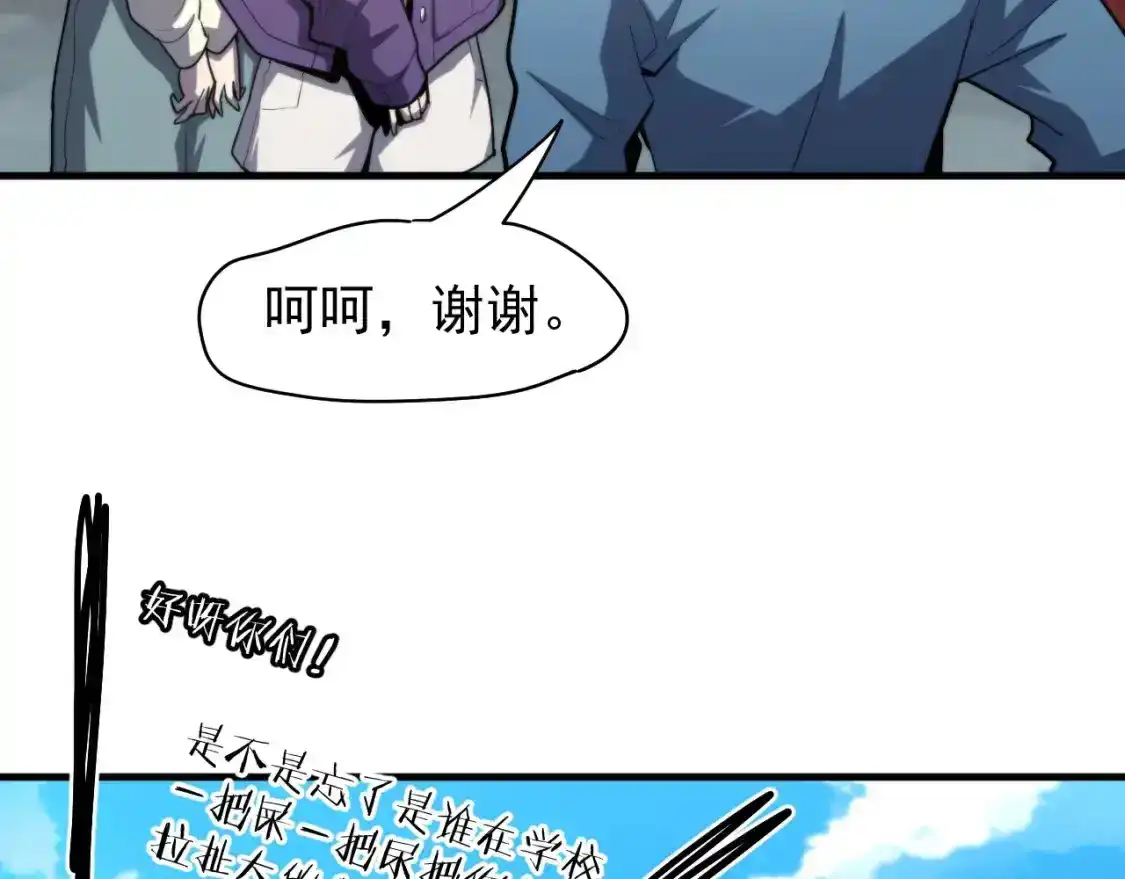 69.jpg