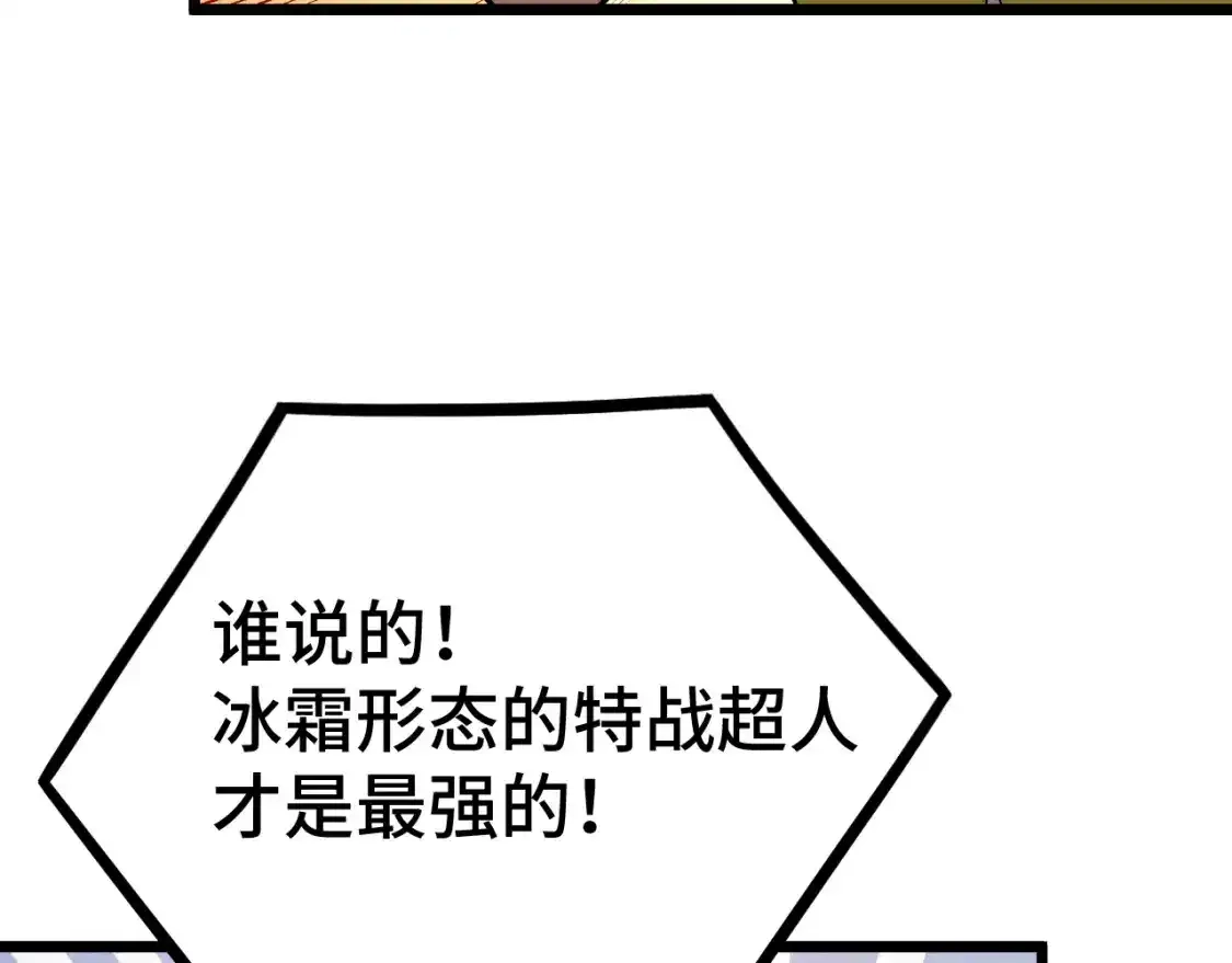 143.jpg