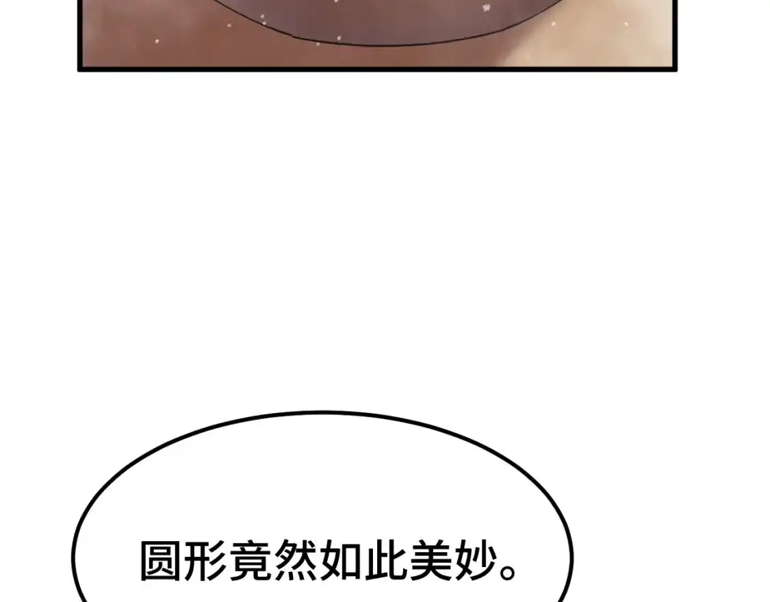 133.jpg