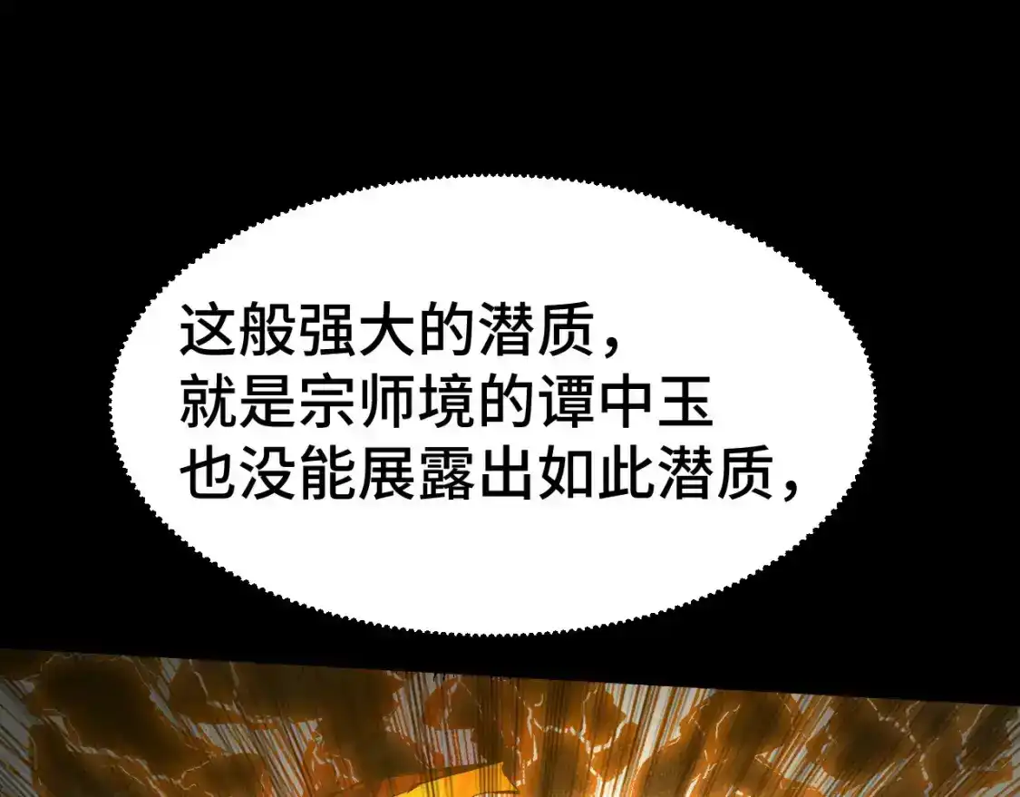 46.jpg