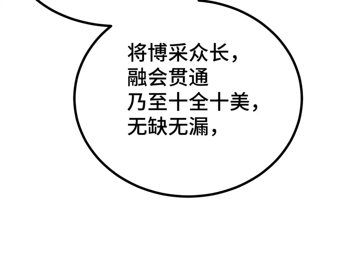 117.jpg