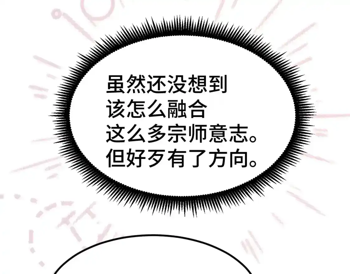 121.jpg