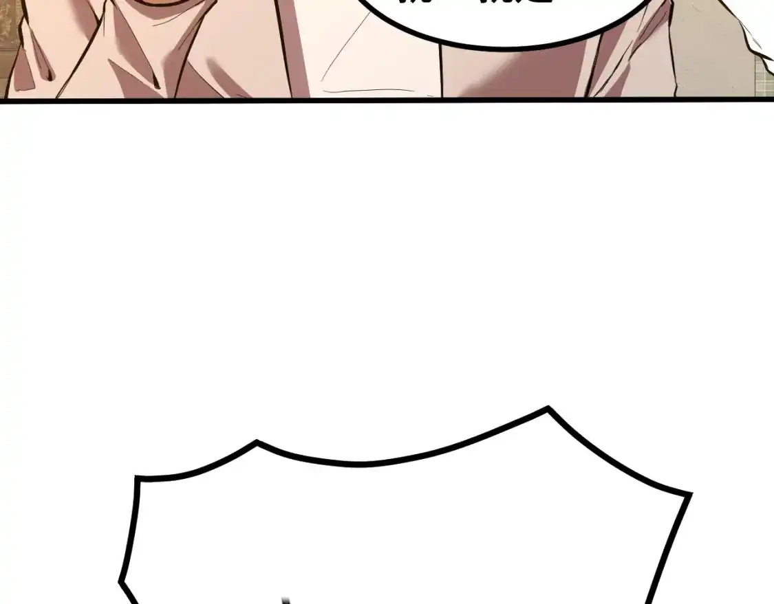 82.jpg