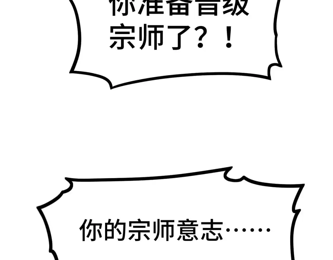116.jpg
