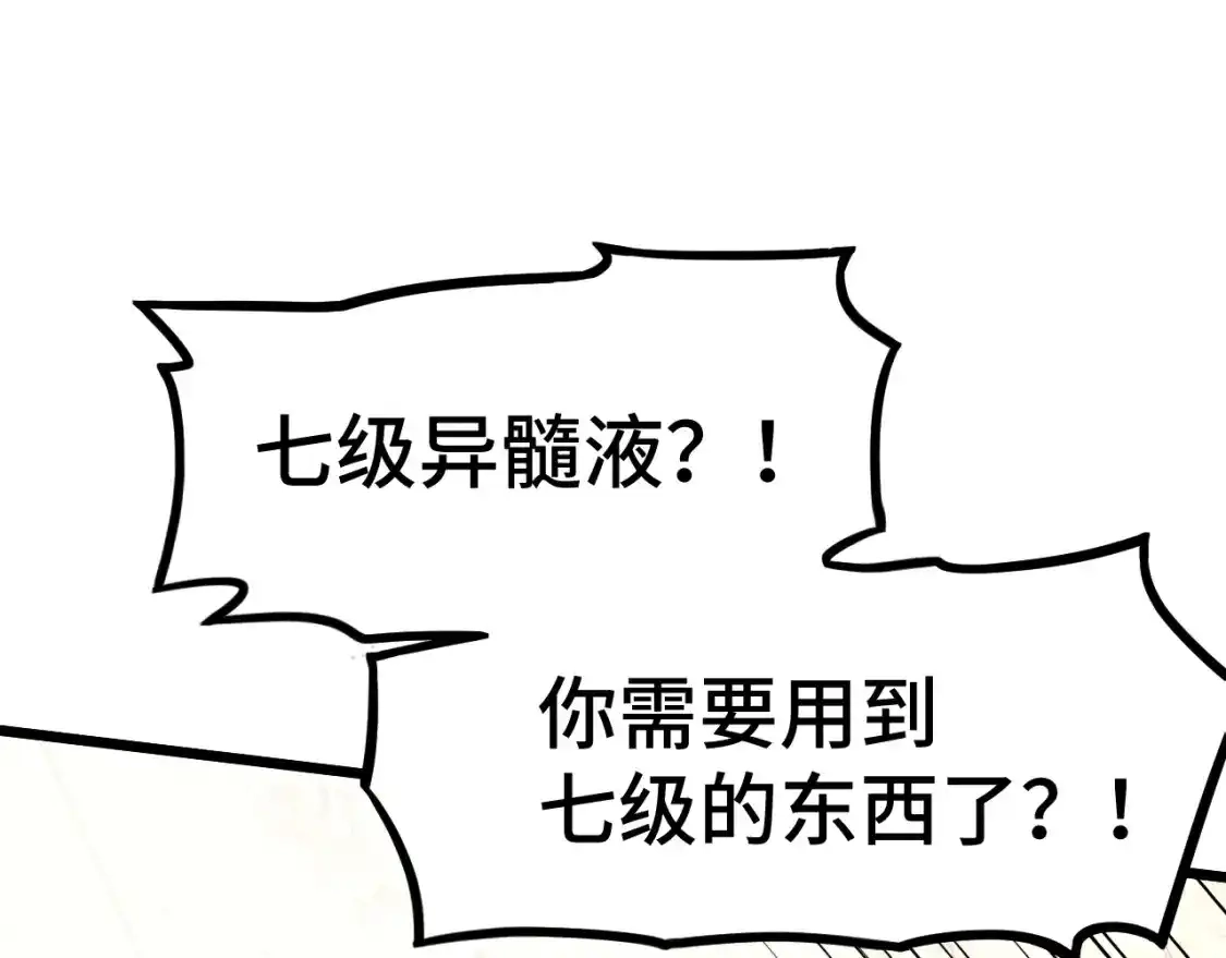 113.jpg