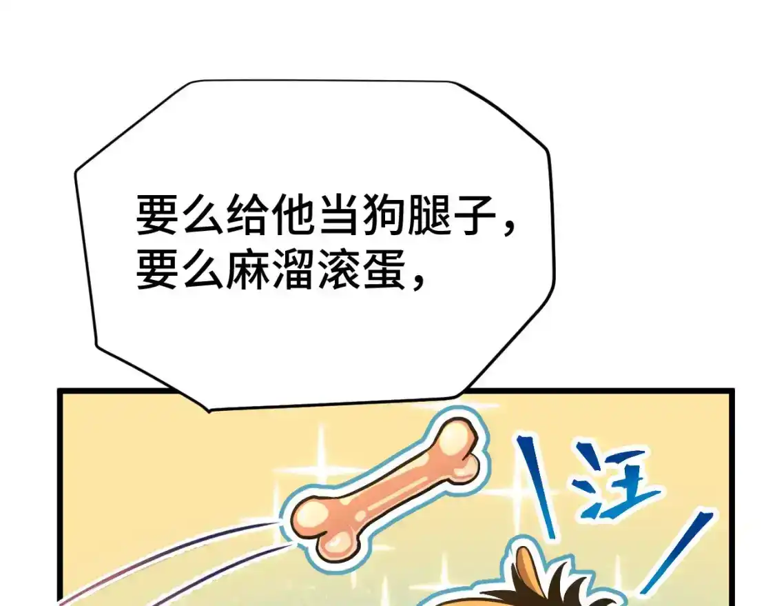 113.jpg