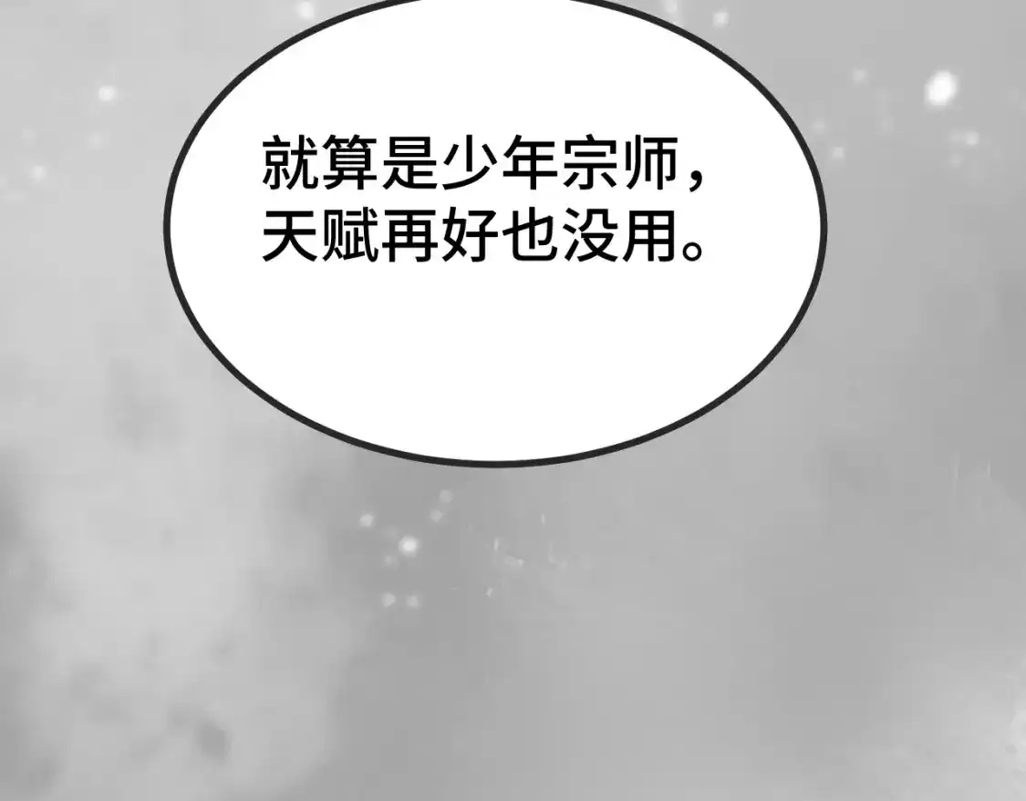 93.jpg