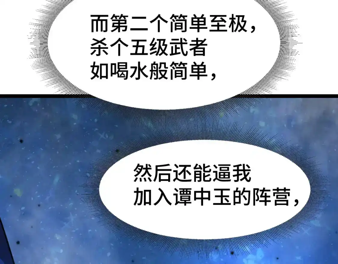 105.jpg