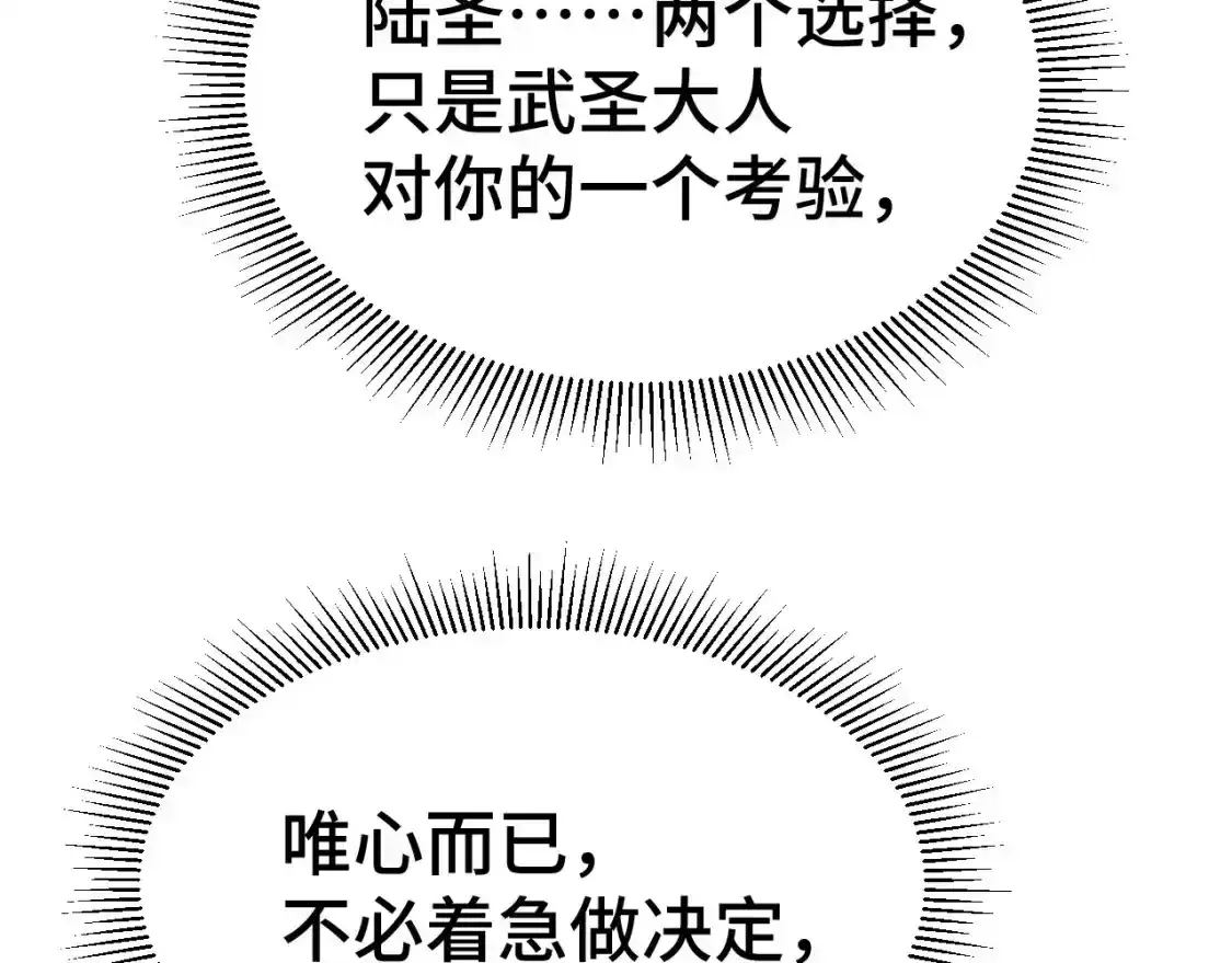74.jpg