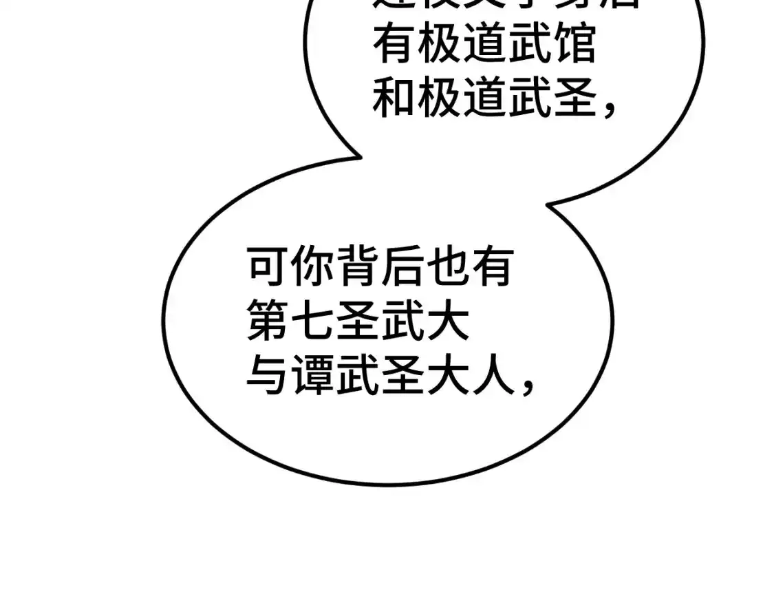 61.jpg