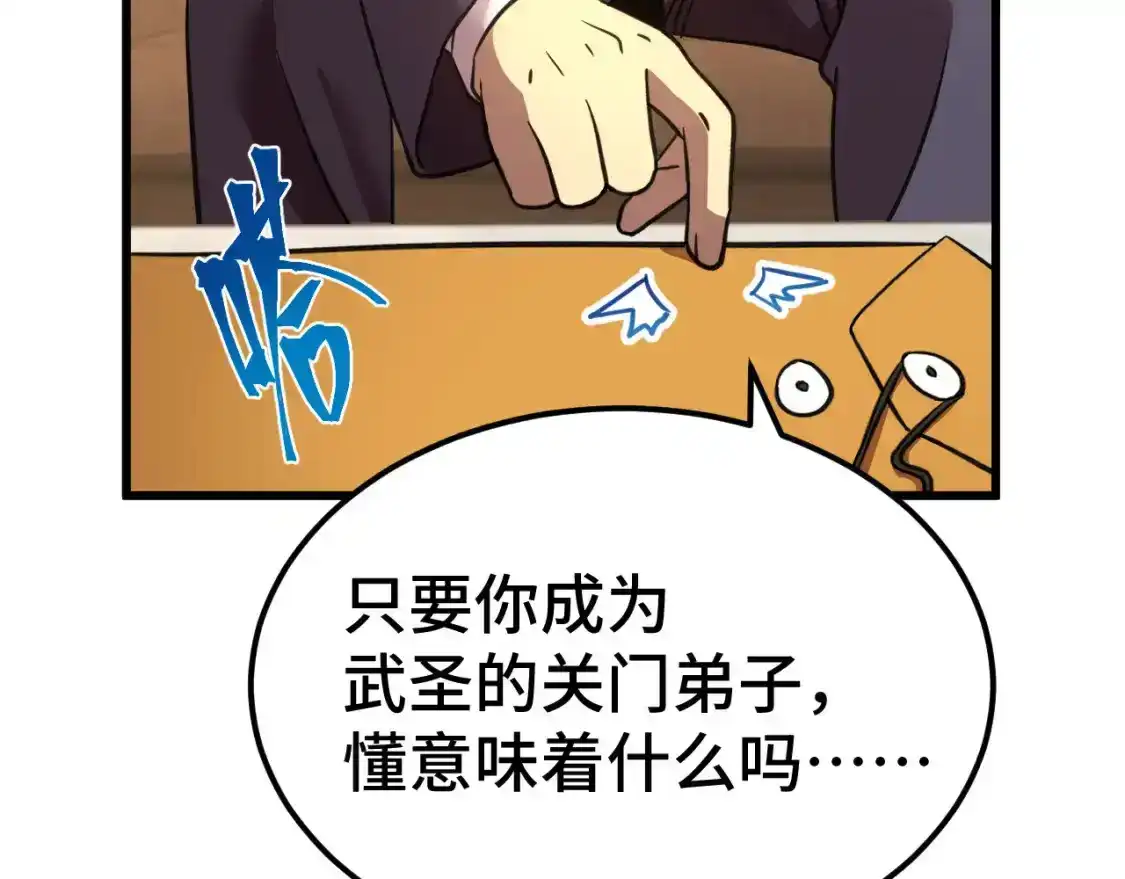 63.jpg