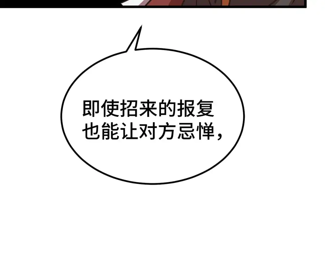 66.jpg