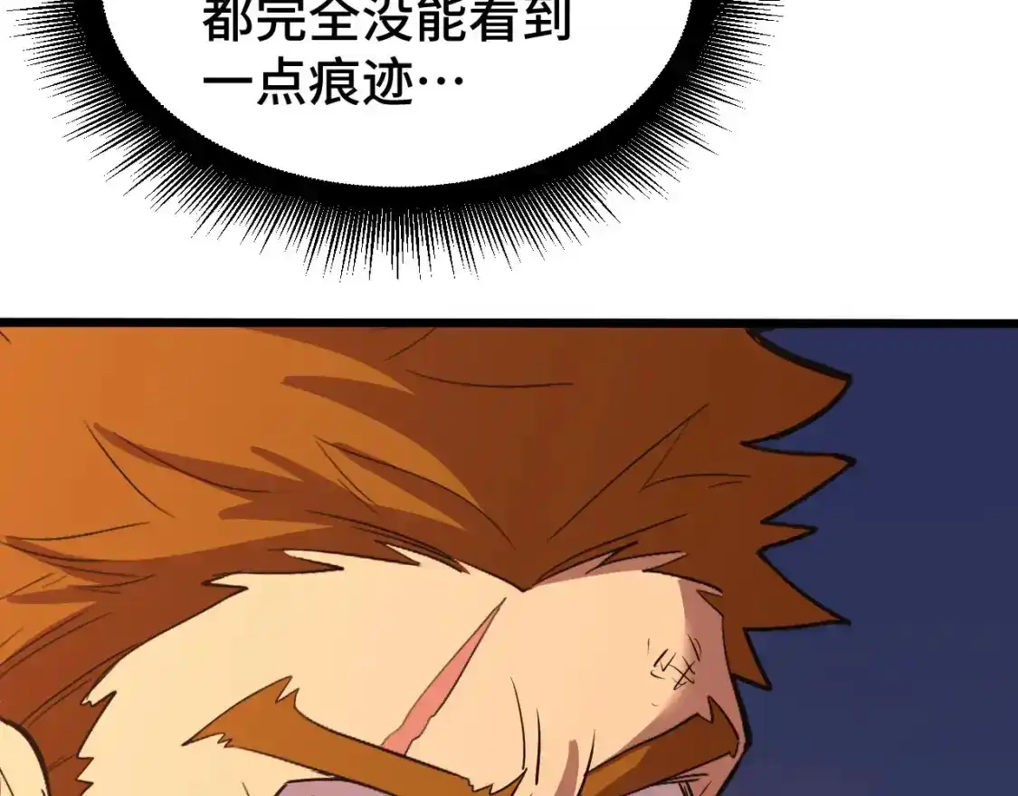 96.jpg