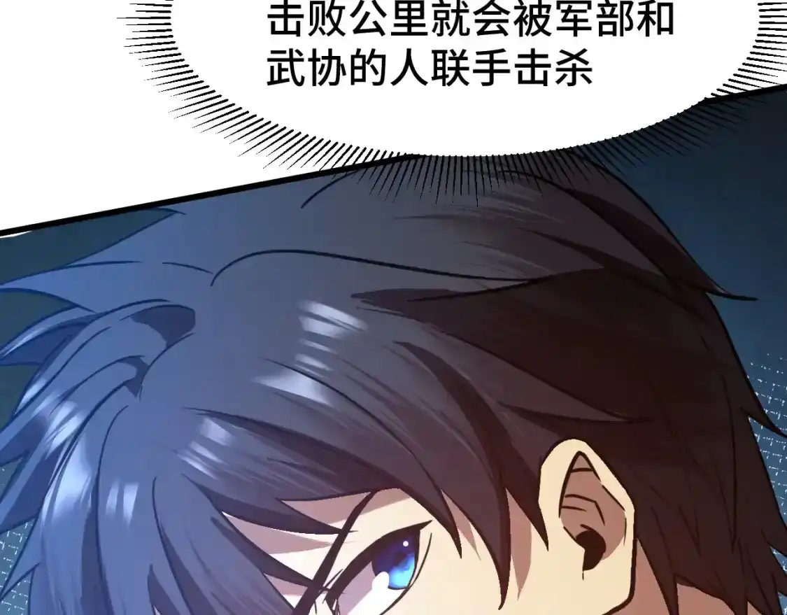 194.jpg