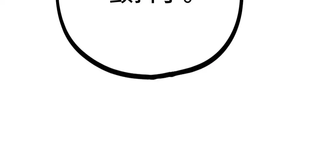 82.jpg