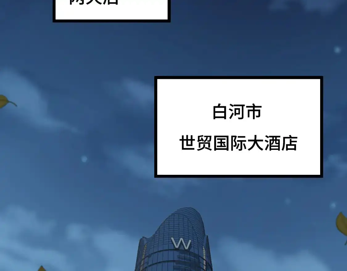 103.jpg