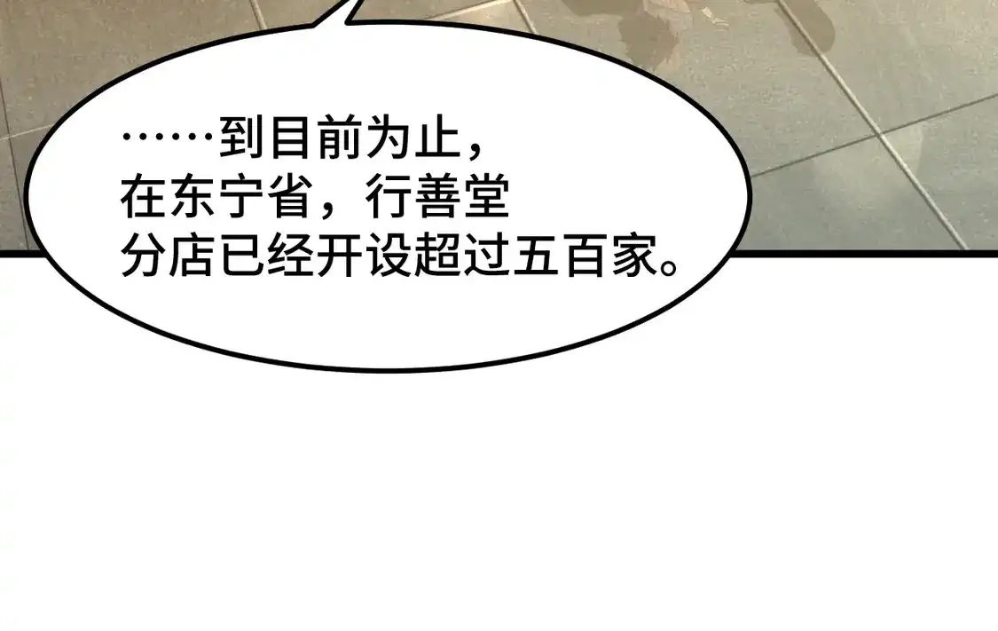 76.jpg
